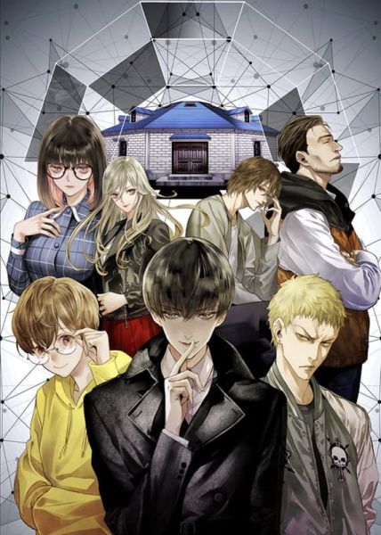 清原紘 畫集 畫冊 作品集「MYSTERY」*11/1發售! 清原紘,畫集,畫冊,作品集,MYSTERY,画集