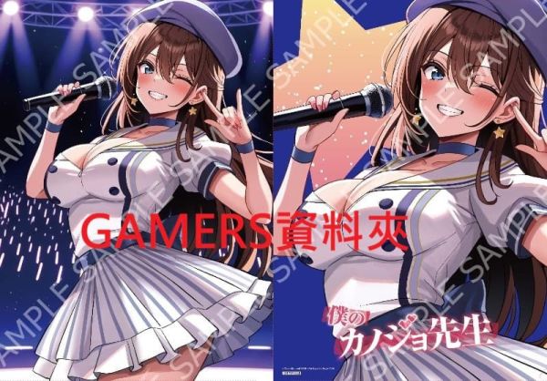 各店家特典版 日文漫畫 星河蟹 孟倫「我的女友是老師 僕のカノジョ先生 (16)」*2/9發售! 日文漫畫,店家特典,星河蟹,孟倫,我的女友是老師,僕のカノジョ先生