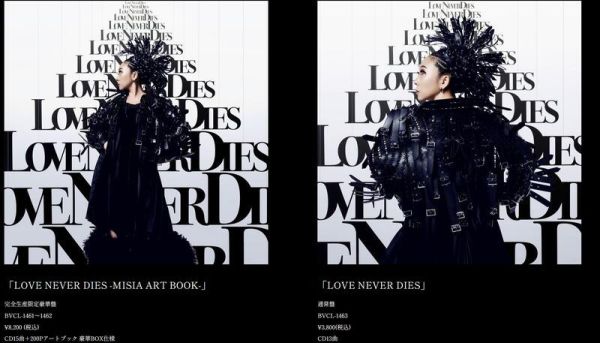 各店家特典版 米希亞 MISIA 15th專輯 「LOVE NEVER DIES」豪華盤 通常盤*5/28發售! 店家特典,米希亞,MISIA,15th,專輯,LOVE NEVER DIES,豪華盤,通常盤