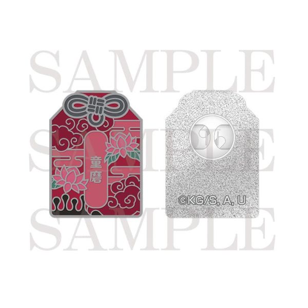 ANIPLEX+ 鬼滅之刃 隨機御守造型別針 徽章 2025Ver. AGF2025*2月發售!1121 ANIPLEX+,鬼滅之刃,鬼滅の刃,御守,別針,徽章,2025,AGF,