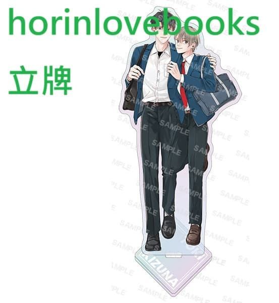 各店家特典版 日文漫畫 あさ「一途な幼馴染の恋について」*9/3發售 日文漫畫,店家特典,あさ,一途な幼馴染の恋について