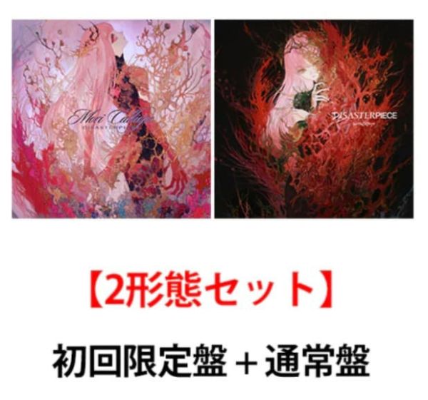 各店家特典版 Hololive 森美聲 Mori Calliope 3rd專輯「DISASTERPIECE」*2/6發售! 店家特典,Hololive,森美聲,Mori Calliope,DISASTERPIECE