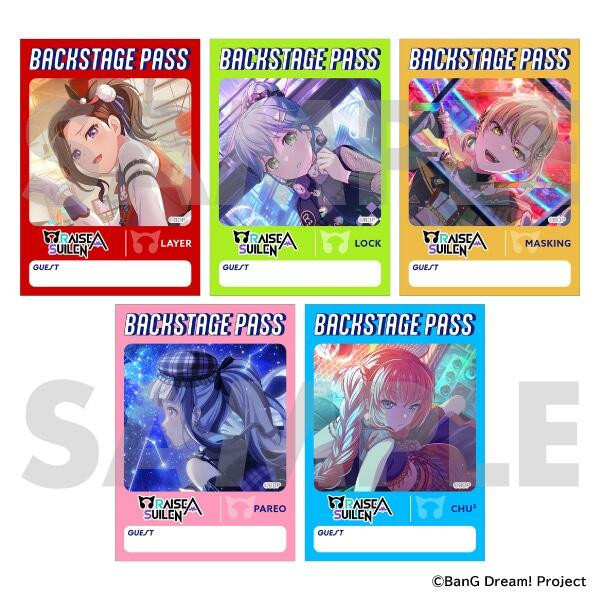 MOVIC BanG Dream! 10周年軌跡展 收藏卡組 A/B *8月下旬0711 MOVIC,BanG Dream,10周年軌跡展,10周年の軌跡展,收藏卡組,バンドリ, ガールズバンドパーティ,バックステージパス風,ブロマイド,コレクション