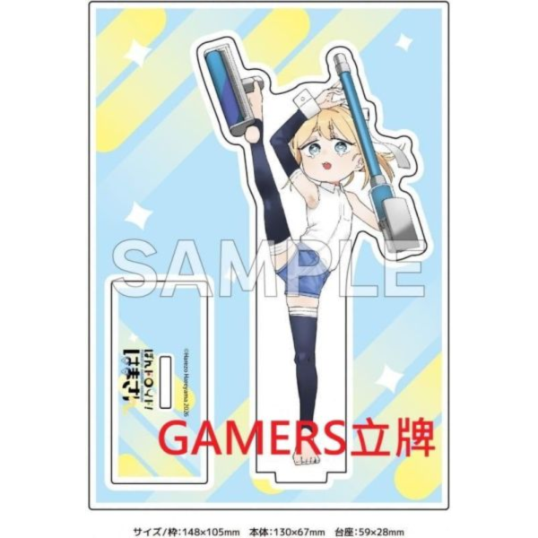 各店家特典版 日文漫畫 はれやま はれぞう「ぽんドロイド! はまさん (2)」*4/9發售! 日文漫畫,店家特典,はれやま,はれぞう,ぽんドロイド,はまさん