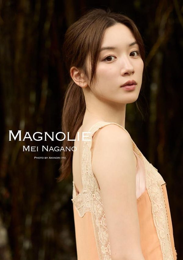 永野芽郁 寫真集&Style Book Special BOX「MAGNOLIE」*6/21發售! 永野芽郁,寫真集,Style Book,Special BOX,MAGNOLIE