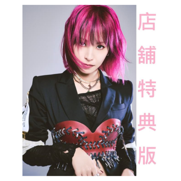各店家特典版 LiSA 7th專輯「LACE UP」*4/15發售! 店家特典,LiSA,7th,專輯,LACE UP
