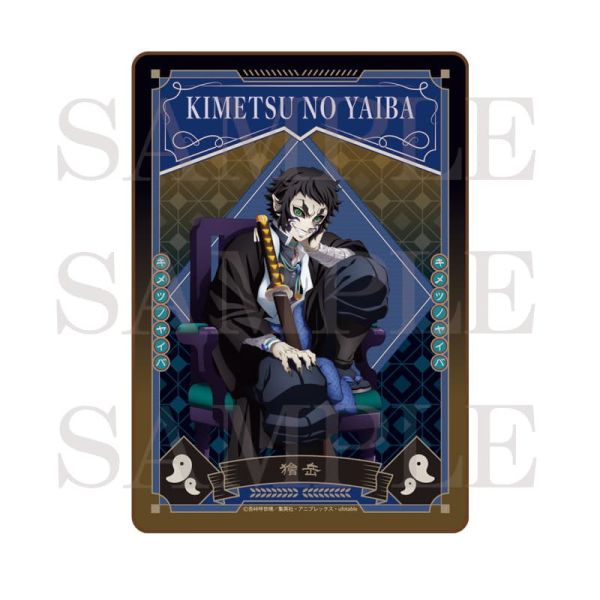 ANIPLEX+ 鬼滅之刃 上弦之鬼 毯子 可選 AGF2025*2月發售!1121 ANIPLEX+,鬼滅之刃,上弦之鬼,毯子,AGF,2025,鬼滅の刃