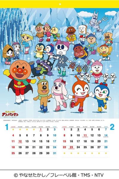CL-5 麵包超人 2026年壁掛式月曆 掛曆*9/20發售! CL-5,麵包超人,2026年,壁掛式,月曆,掛曆,アンパンマン,カレンダー
