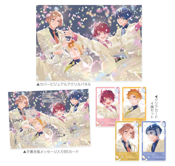 各店家特典版 A3! Memorial Book 公式書 畫集 畫冊 設定集 *5/30發售! A3!,Memorial Book,公式書,畫集,畫冊,設定集