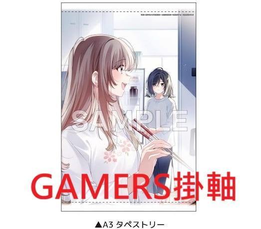 各店家特典版 日文小說 羽田宇佐「我買下了與她的每週密會 週に一度クラスメイトを買う話 (9)」*5/20發售! 日文小說,店家特典,羽田宇佐,我買下了與她的每週密會,週に一度クラスメイトを買う話,ふたりの秘密は一つ屋根の下