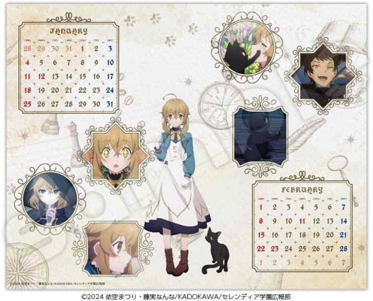 CL-59 Silent Witch 沉默魔女的祕密  2026年 桌曆 桌上型月曆 *11/22發售! CL-59,Silent Witch,沉默魔女的祕密,2026年,桌曆,桌上型,月曆,サイレント,ウィッチ,沈黙の魔女の隠しごと,卓上,カレンダー