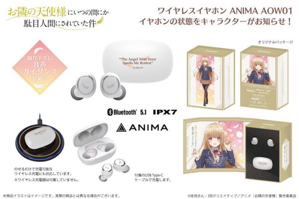 各店家特典版 PalVerse BanG Dream! Ave Mujica 盒玩/6入 小模型 公仔*8/29發售! 店家特典版,PalVerse,BanG Dream, Ave Mujica,盒玩,6入,小模型,公仔,