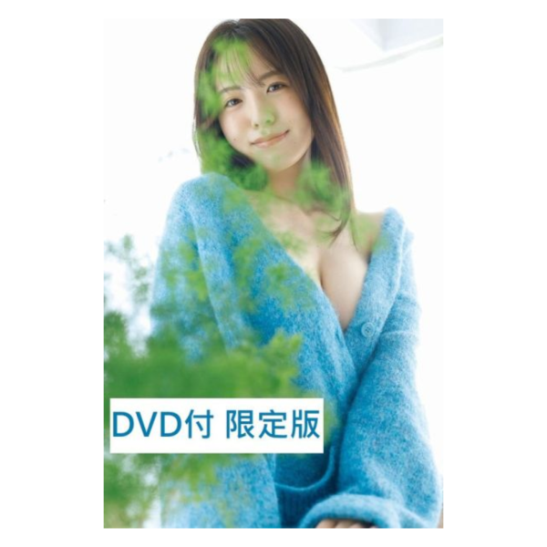 西野夢菜 首本寫真集 1st寫真集「書名未定」DVD限定版*8/27發售! 西野夢菜,寫真集,1st,写真集,限定版