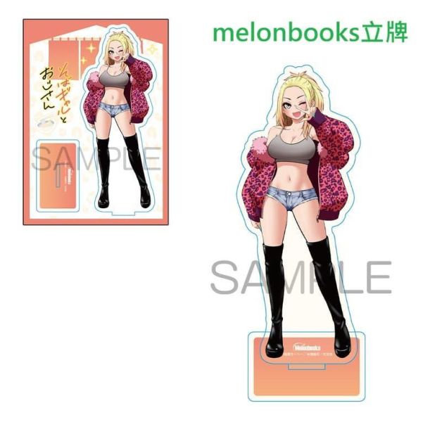 各店家特典版 日文漫畫 稲葉そーへー「そばギャルとおじさん (3)」*5/22發售! 日文漫畫,店家特典,稲葉そーへー,そばギャルとおじさん