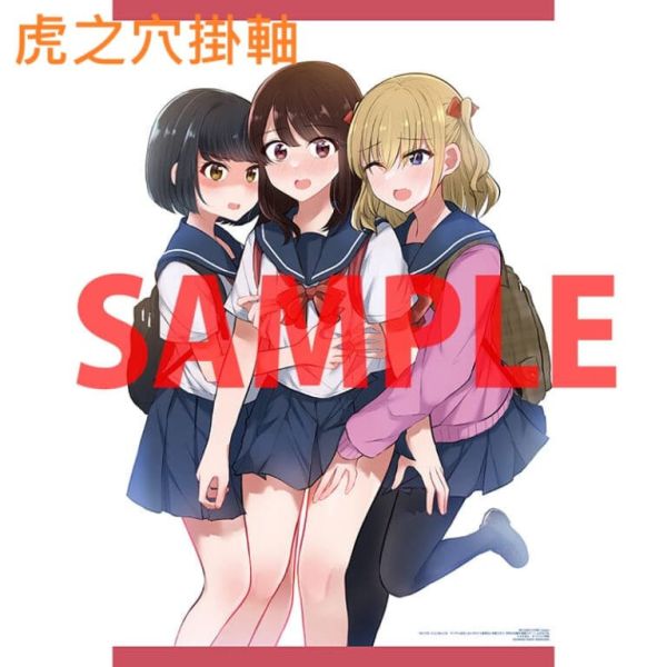 各店家特典版 日文漫畫 上村なびあ「ゆりさき・とらいあんぐる」*11/10發售 日文漫畫,店家特典,上村なびあ,ゆりさき,とらいあんぐる,ヤンデレ幼なじみとガチユリ留学生に求愛されて,百合の花園が満開です