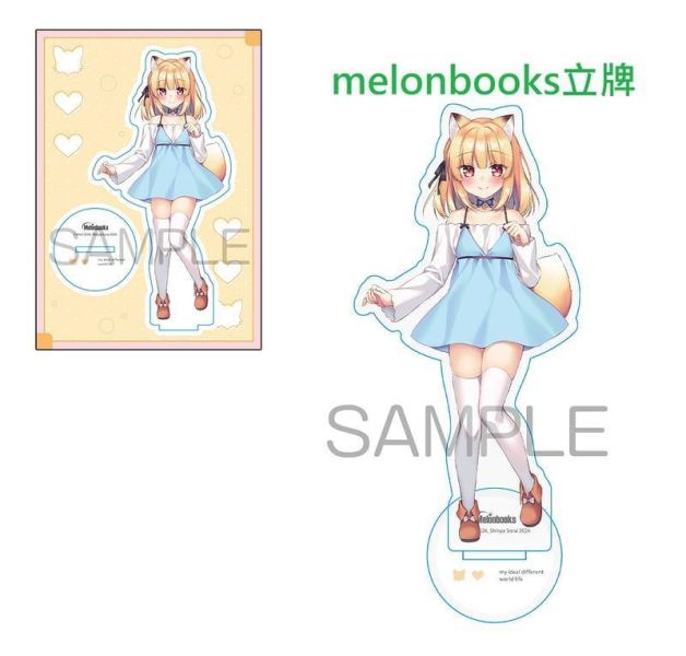各店家特典版 日文漫畫 空維深夜「我理想的異世界生活 轉生後在滿是獸耳娘的世界開後宮 (3)」*7/9發售! 日文漫畫,店家特典,空維深夜,我理想的異世界生活,轉生後在滿是獸耳娘的世界開後宮,ボクの理想の異世界生活,転生したらケモ耳娘だらけの世界でハーレムに