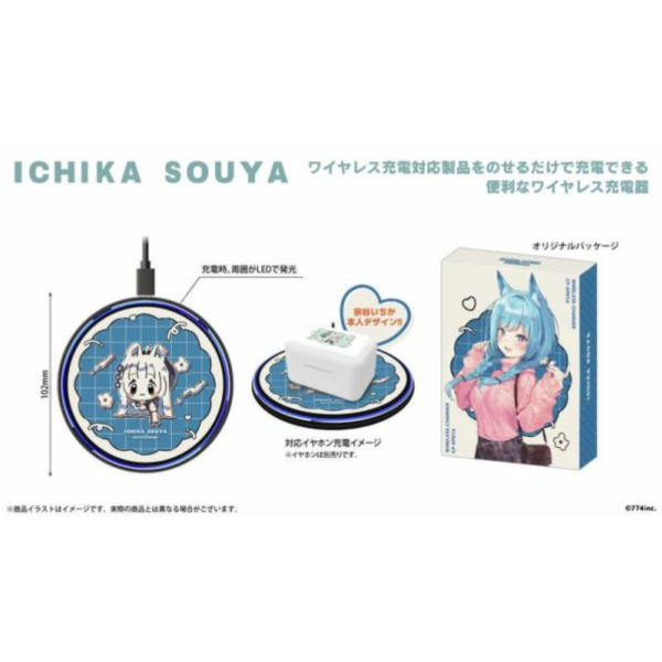 ONKYO 宗谷いちか 宗谷一花 774inc. 聯名耳機 專屬充電器 0211*4月發售! ONKYO,宗谷いちか,宗谷一花,774inc.,聯名,耳機,充電器,宗谷いちか