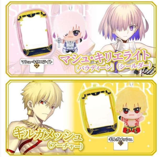 魂商店 FGO Fate/Grand Order 角色Q版娃娃 + 娃娃包 可選*12月發售! 魂商店,萬代,FGO,Fate/Grand Order,角色Q版娃娃,娃包 ,
瑪修,マシュ,吉爾伽美什,ギルガメッシュ,梅林,マーリン,迦爾納,カルナ,阿周那,アルジュナ,因陀羅,インドラ