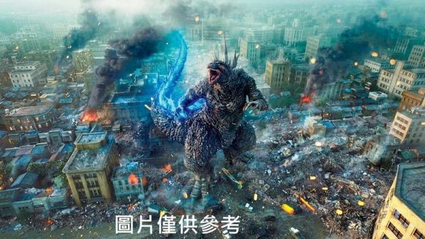 哥吉拉-1.0 COMPLETION 完全資料集 *11/2發售! 哥吉拉-1.0,COMPLETION,完全資料集,ゴジラ－1.0