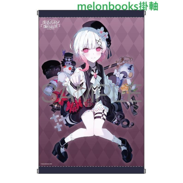 各店家特典版 日文小說 Acacia「魔法少女的魔女審判 魔法少女ノ魔女裁判」*7/31發售0828 日文小說,店家特典,Acacia,魔法少女的魔女審判,魔法少女ノ魔女裁判