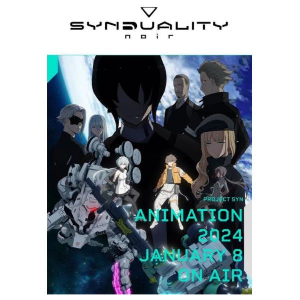 Synduality: Noir 奇異賢伴 黑色天使 第二季 OP「アイレ」 通常盤 初回盤 動畫盤 *3/13 Synduality: Noir 奇異賢伴 黑色天使 第二季 OP「アイレ」 通常盤 初回盤 動畫盤