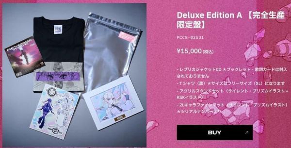 各店家特典版 朔雀 1st專輯「REVERSE WAVE」*8/26發售!早期0710截止 店家特典,朔雀,1st,專輯,REVERSE WAVE