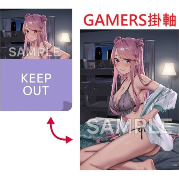 各店家特典版 日文漫畫 佐原玄清「神隱的樂園 神隠しの楽園 (9)」*6/5發售! 日文漫畫,店家特典,佐原玄清,神隱的樂園,神隠しの楽園