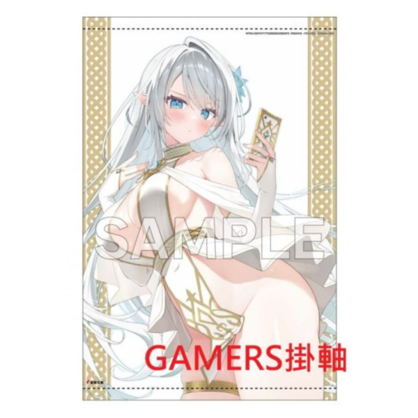 各店家特典版 日文小說 なかひろ「モテない俺はマチアプで異世界彼女を召喚する」*1/9發售! 日文小說,店家特典,なかひろ,モテない俺はマチアプで異世界彼女を召喚する