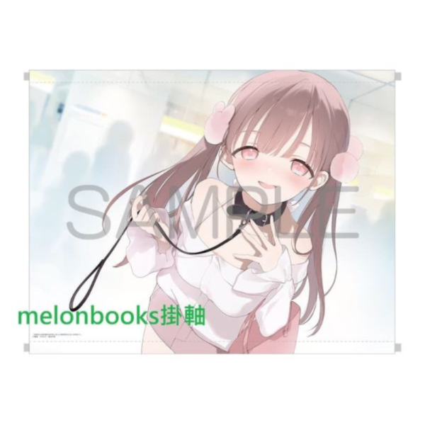 各店家特典版 日文小說 鏡遊「お姉さん派の俺がなぜちっちゃい君を好きになったのか?」*1/23發售! 日文小說,店家特典,鏡遊,お姉さん派の俺がなぜちっちゃい君を好きになったのか