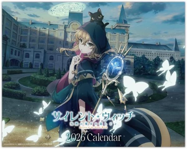 CL-59 Silent Witch 沉默魔女的祕密  2026年 桌曆 桌上型月曆 *11/22發售! CL-59,Silent Witch,沉默魔女的祕密,2026年,桌曆,桌上型,月曆,サイレント,ウィッチ,沈黙の魔女の隠しごと,卓上,カレンダー