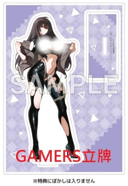 各店家特典版 日文漫畫 sarako「少女殭屍派對 ガールズゾンビパーティー (5)」*7/16發售! 日文漫畫,店家特典,sarako,少女殭屍派對,ガールズゾンビパーティー