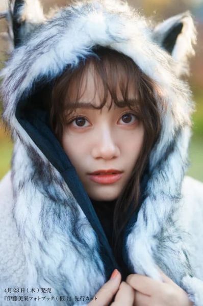 各店家特典版 聲優 伊藤美來 寫真集「標題未定」 *4/23發售! 早期0123截止 店家特典,聲優,伊藤美來,寫真集,写真集