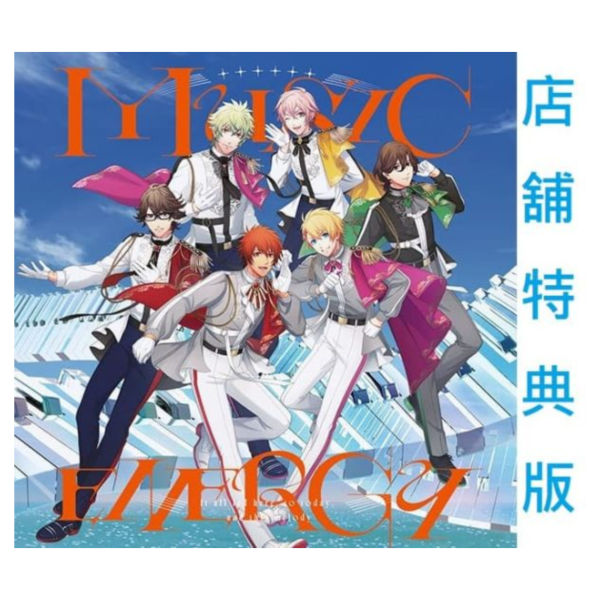 各店家特典版 歌之王子殿下 15周年紀念CD專輯 初回限定盤 MUSIC Ver. 1/7發售! 店家特典,歌之王子殿下,15周年,紀念,CD,專輯,初回限定盤,うたのプリンスさまっ