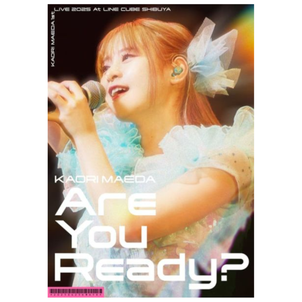 A!SMART限定 藍光BD 前田佳織里 1st LIVE 「Are You Ready？」 0925 *11月中~下旬發售! A!SMART,限定,藍光,BD,前田佳織里,1st,LIVE,Are You Ready？,Kaori Maeda