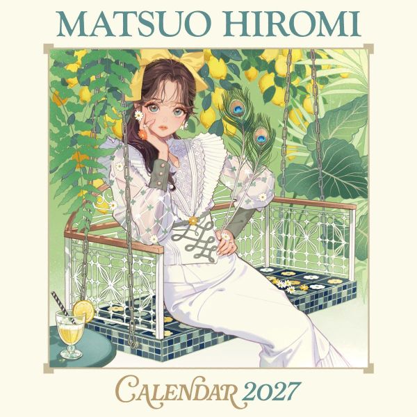 BOOTH 松尾裕美 マツオヒロミ 2027年壁掛式月曆 掛曆 壁掛式月曆,月曆,掛曆,2027年,松尾裕美,マツオヒロミ