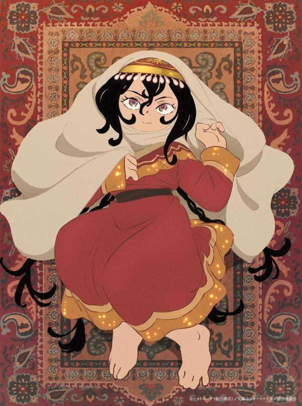 日版藍光BD BOX 穹廬下的魔女 天幕のジャードゥーガル *2027/2/3發售! 日版,藍光BD BOX,穹廬下的魔女,天幕のジャードゥーガル