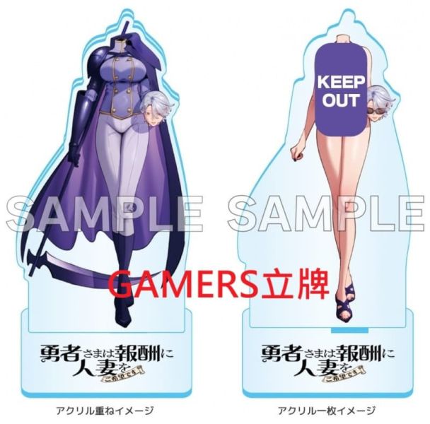 各店家特典版 日文漫畫 遠山ブリン「勇者さまは報酬に人妻をご希望です (7) 」*12/25發售! 日文漫畫,店家特典,遠山ブリン,勇者さまは報酬に人妻をご希望です