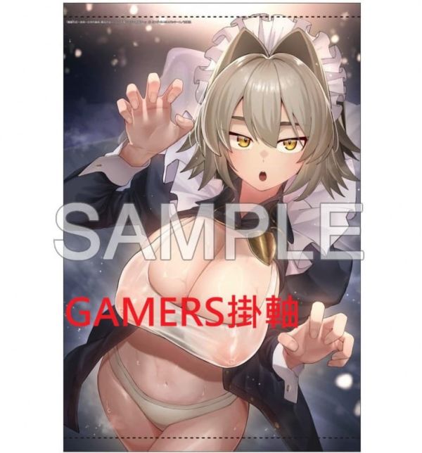 各店家特典版 日文漫畫 白フグ「魔窟の王～余命一か月の童貞、魔法少女ハーレムを築いて王へ君臨す～(3)」*1/30發售! 日文漫畫,店家特典,白フグ,魔窟の王,余命一か月の童貞,魔法少女ハーレムを築いて王へ君臨す