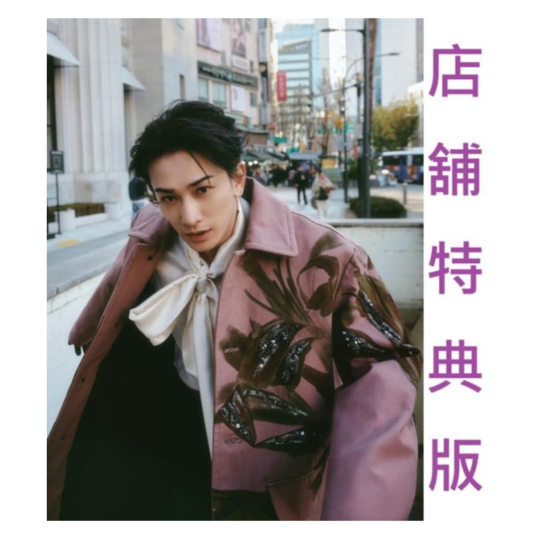 各店家特典版 町田啓太 15周年紀念 寫真集 KEITA MACHIDA 15th紀念寫真書*5/12發售! 店家特典,町田啓太,15周年,紀念,寫真集,KEITA,MACHIDA,15th,寫真書