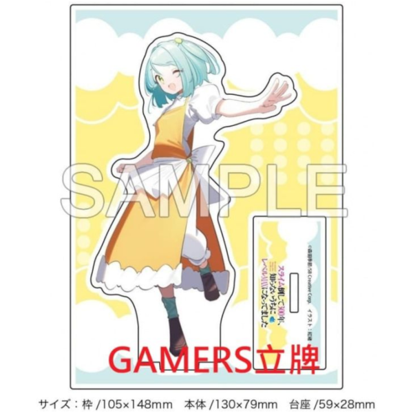 各店家特典版 日文小說 森田季節「持續狩獵史萊姆三百年，不知不覺就練到LV MAX (29)」*1/15發售! 日文小說,店家特典,森田季節,持續狩獵史萊姆三百年,不知不覺就練到LV MAX,スライム倒して300年,知らないうちにレベルMAXになってました