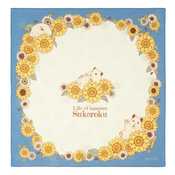 GORILLAND 倉鼠 助六的日常 萬用方巾 便當包巾 向日葵ver. 倉鼠,助六的日常,黃金鼠,波利鼠,熊鼠,韓彬,GOTTE,萬用方巾,便當包巾 ,居家