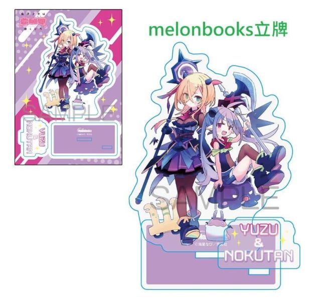 各店家特典版 日文漫畫 海星なび「魔法少女は羞恥心で強くなる (2)」*3/26發售! 日文漫畫,店家特典,海星なび,魔法少女は羞恥心で強くなる