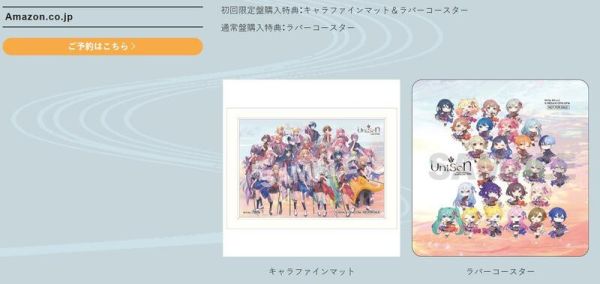 各店家特典版 世界計畫 初音未來 COLORFUL LIVE 4th Unison 藍光BD 0328*7/23發售! 各店家特典版 世界計畫 初音未來 COLORFUL LIVE 4th Unison 藍光BD 【Blu-ray】アプリゲーム プロジェクトセカイ カラフルステージ! feat. 初音ミク プロジェクトセカイ COLORFUL LIVE 4th - Unison -

日本發售日:2025年7月23日