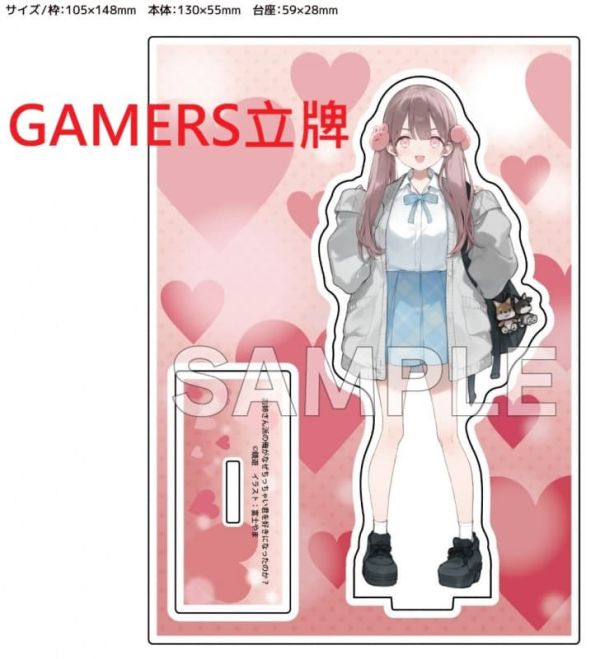 各店家特典版 日文小說 鏡遊「お姉さん派の俺がなぜちっちゃい君を好きになったのか?」*1/23發售! 日文小說,店家特典,鏡遊,お姉さん派の俺がなぜちっちゃい君を好きになったのか