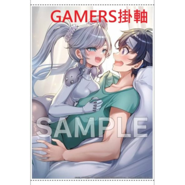 各店家特典版 日文小說 藤原ゴンザレス「剎那的銀河 羅刹の銀河 (1)」*12/25發售! 日文小說,店家特典,藤原ゴンザレス,剎那的銀河,羅刹の銀河,物語冒頭で即死するモブ貴族に転生したので,生き延びるために好き放題したら英雄になってた