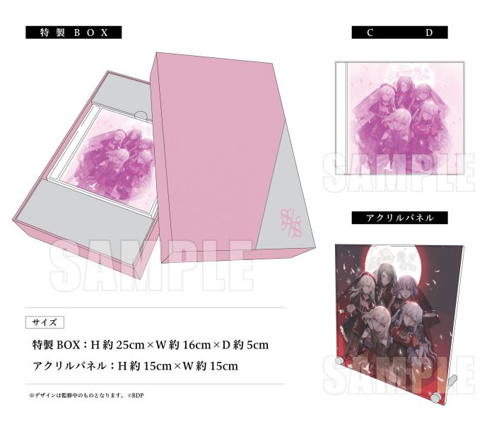 各店家特典版 BanG Dream Ave Mujica 3rd單曲「歌名未定」*12/10發售!0919 店家特典,BanG Dream,Ave Mujica,3rd,單曲,バンドリ