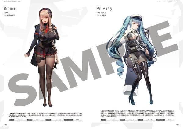 勝利女神：妮姬 NIKKE 公式設定資料集 *4/2發售! 勝利女神,妮姬,NIKKE,公式,設定,資料集,勝利の女神