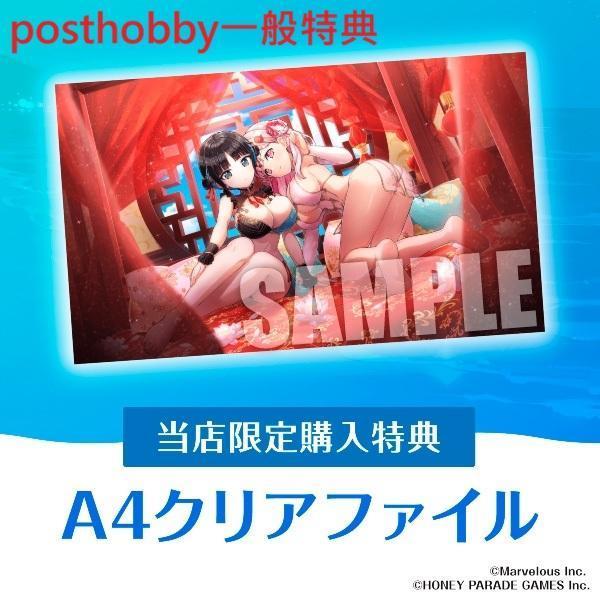 各店家特典版 洶湧海豚 公式畫集 第2彈 -Second Wave- 畫冊 視覺書 附序號 *10/9發售! 洶湧海豚,畫集,第2彈,-Second Wave-,畫冊,視覺書,序號,ドルフィンウェーブ