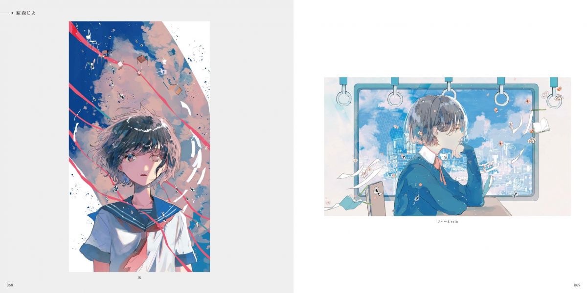 青春 ILLUSTRATION 插畫集 封面:ショウイチ *9/21發售 青春