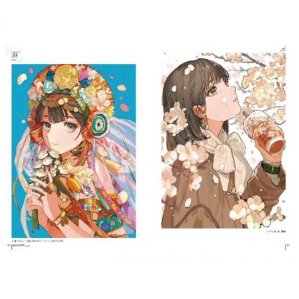 百花缭亂 百花繚乱 FLOWER and GIRLS STYLE 插圖集 *9/8發售 百花繚乱